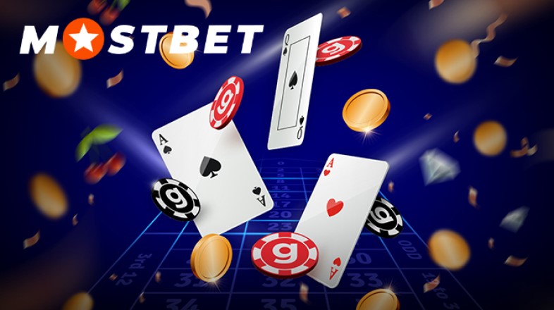 Avantajlı Mostbet kaydı ve ana web sitesine giriş