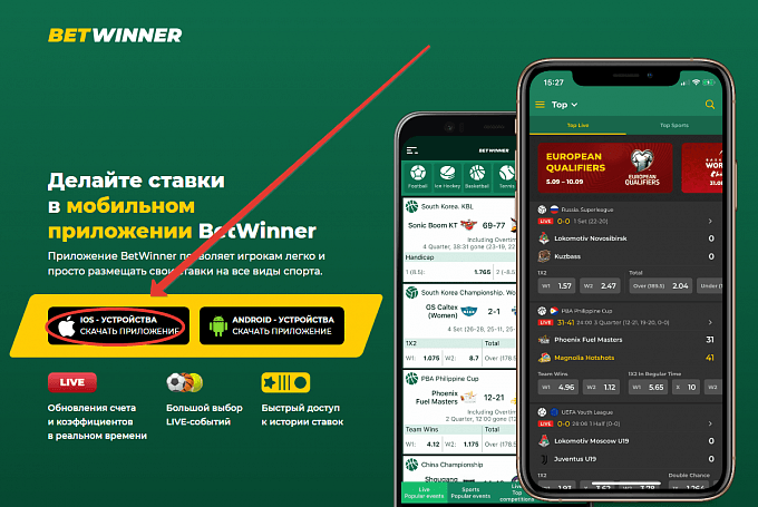 La Variedad y Oportunidades en Casa de Apuestas La Variedad y Oportunidades en Casa de Apuestas