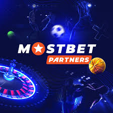A análise brasileira da Mostbet pode fazer uma aposta privada com a Mostbet