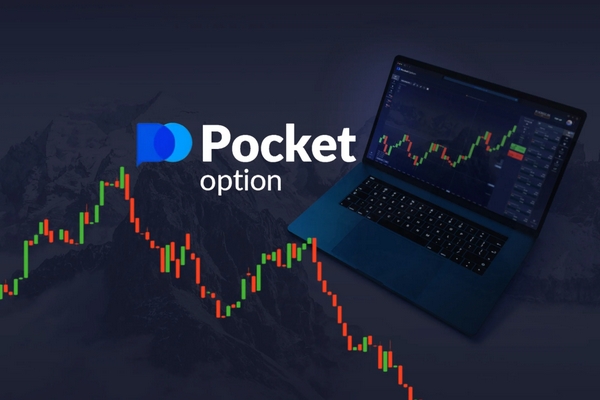 Pocket Option বাংলাদেশ ব্যবসায়ীদের জন্য একটি নতুন দিগন্ত Pocket Option বাংলাদেশ ব্যবসায়ীদের জন্য একটি নতুন দিগন্ত