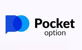 Pocket Option Промокоди Как Использовать и Получить Бонусы