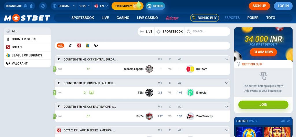 Мобильные приложения и вариант MostBet