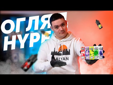 Всё, что вам нужно знати про Vaporesso XROS Всё, что вам нужно знати про Vaporesso XROS