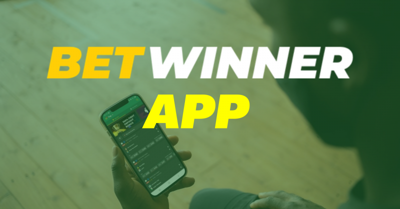 التسجيل في Betwinner دليل شامل للمبتدئين التسجيل في Betwinner دليل شامل للمبتدئين