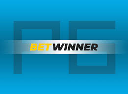 التسجيل في Betwinner دليل شامل للمبتدئين التسجيل في Betwinner دليل شامل للمبتدئين