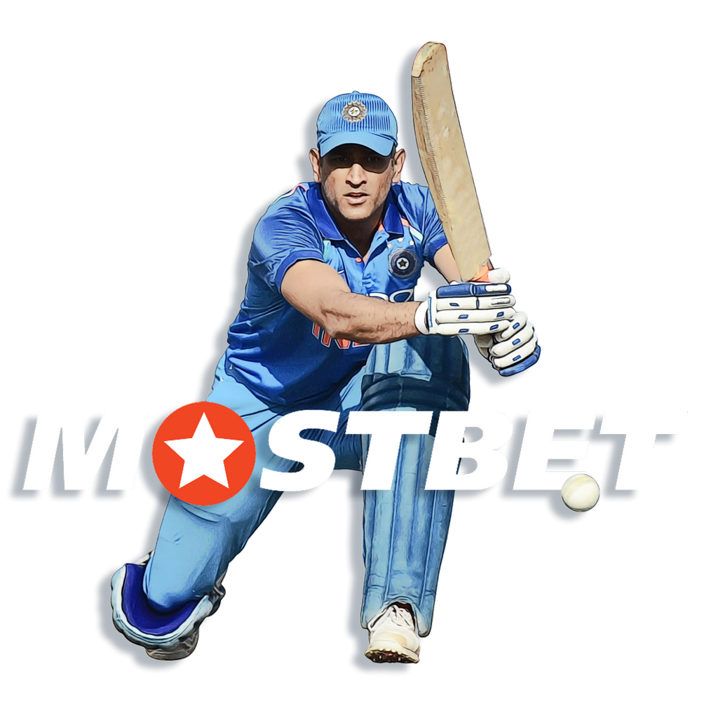 Қазақстандағы MostBet казино сайтындағы ынталандырулар