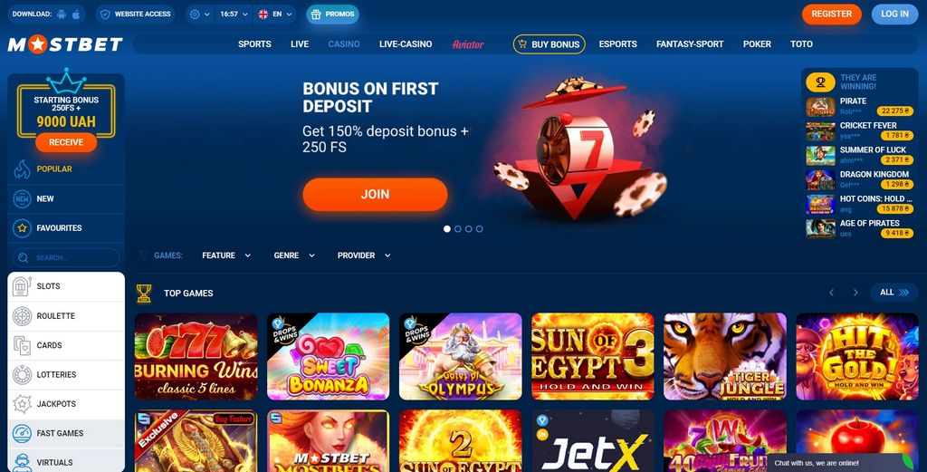Регистрация на сайте Mostbet Mirror