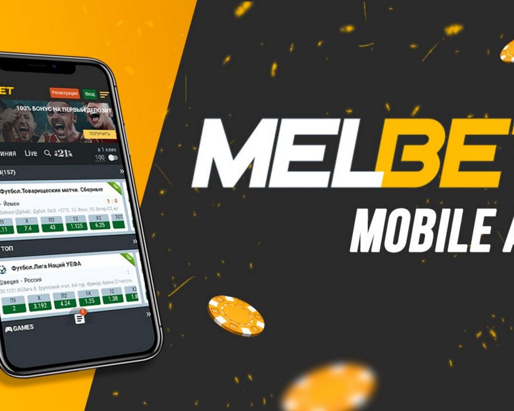 Melbet App - Download And Install for Android & iphone 2025
